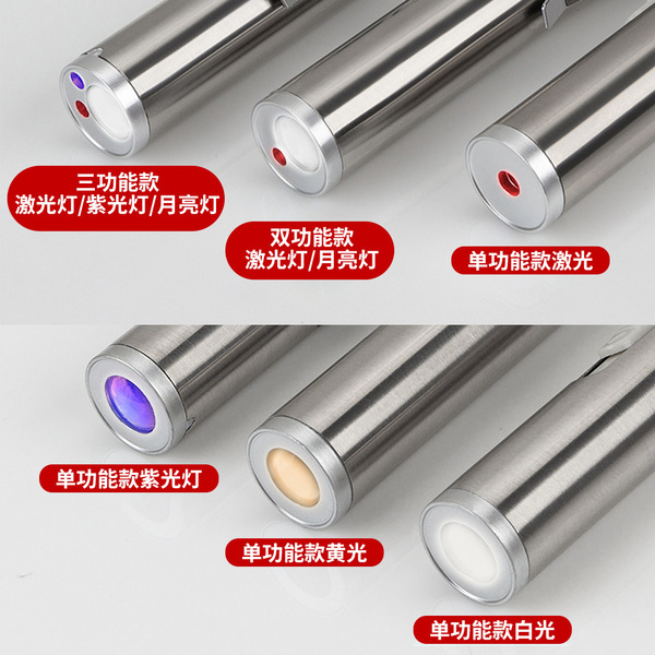 universal strap with usb charger stainless steel