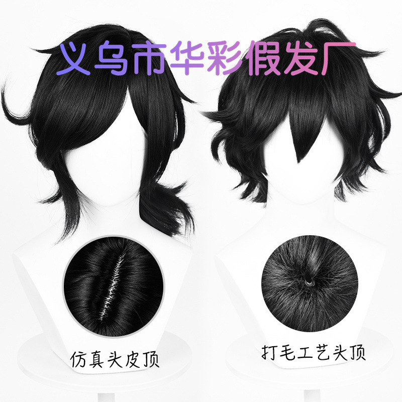 [Cadenza] Andy and Lily Andrew Ashley Cos Wig Simulated Scalp Top Hair Top