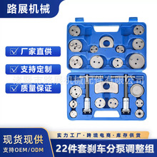 22���x܇�ֱ�늄�܇��λ������܇݆̥�Q�x܇Ƭ���b�M��������