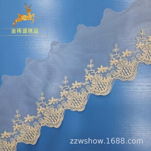 11CM�޾���ɫ�W���ٽz�̽����˻�߅�Ҽ�ë���I�������o�ό��l�a