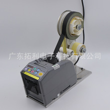 TOLYԭ�bZCUT-9��ȫ�Ԅ��z���и�C �D�P�C ̨ʽ�z���C�z����Ĥ�C