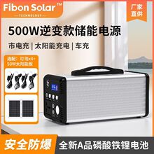 ��yʽ�������̫����Ƅ��Դ������׃ϵ�y����һ����Ƅ��Դ