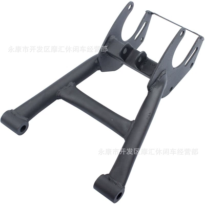 Atv Four-Wheel Motorcycle Beach Frame Assembly