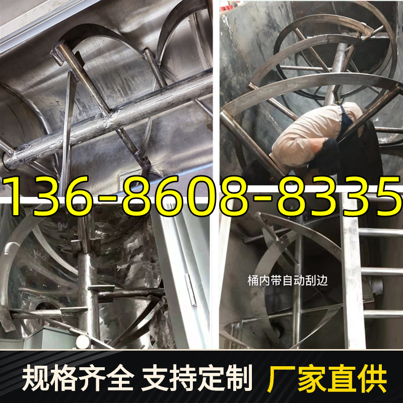 其他图片水印20220720132252