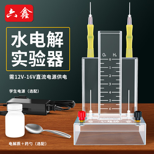 ˮ늽⌍���������ˮ늽���ʾ�������΢��늽�ˮ��ȡ�������b��