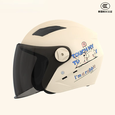 National Standard 3C Certified Electric Vehicle Motosiklet kaskı (dəbilqə) - khaki-sunscreen-long-mirror-new-national-standard-3c
