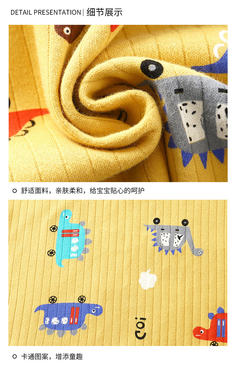 纯棉提花套装a (17).jpg