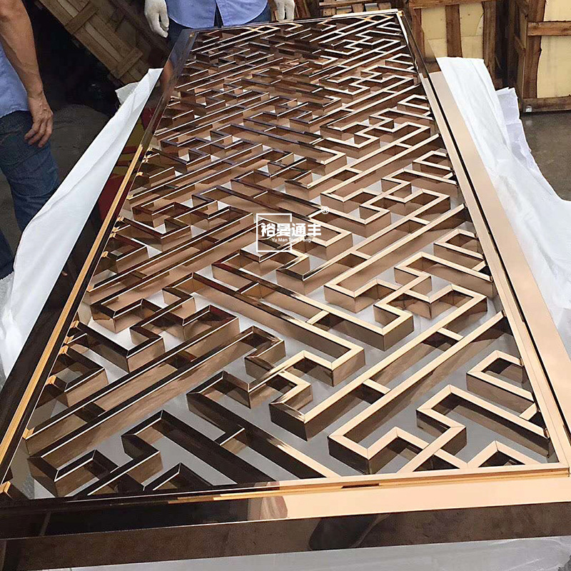 Living Room Entrance Hall Metal Partition Background Wall Carved Cut Out Pattern New Chinoiserie Rose Gold Stainless Steel Screen