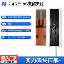 pl2.4G/5.8G{WiFi3G4G/5GoģKͨ433Mhz쾀