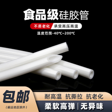 ��ɫʳƷ�����z�ܿ��ϻ��oζ������ˮ���ˮ�C�͸ߜ����z����ܛ��