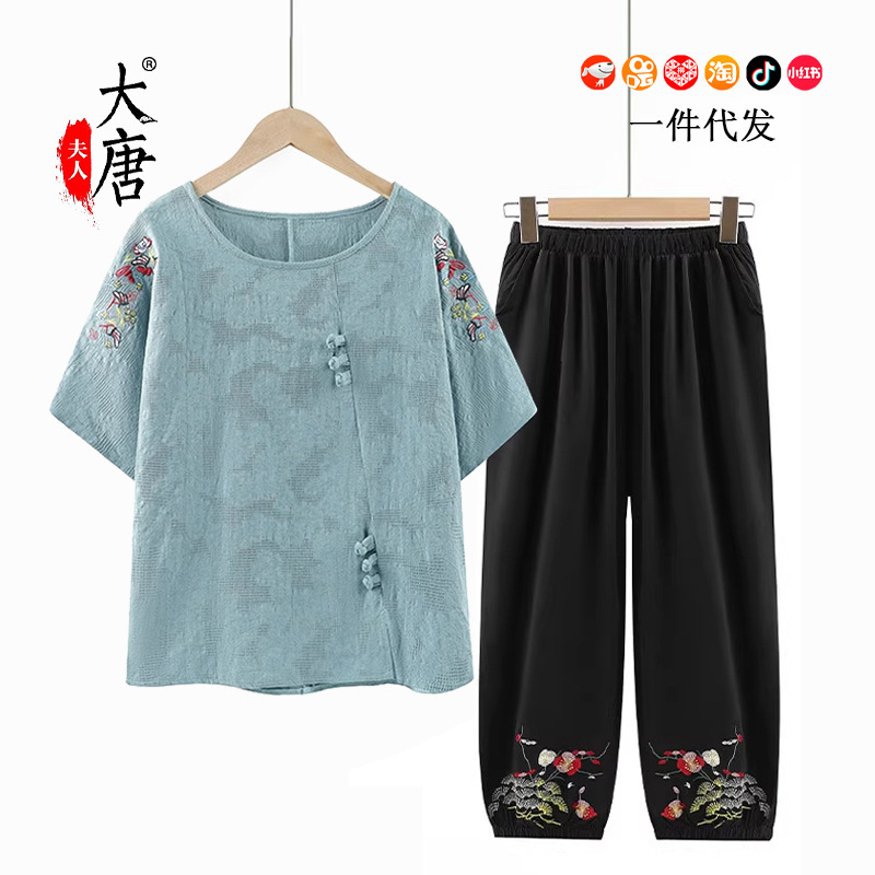 Pure Cotton Mother Summer Clothes suit Women's Middle-aged and Elderly Short-sleeved Grandma Summer Clothes Old Man's Wife Grandma's Mother's Day