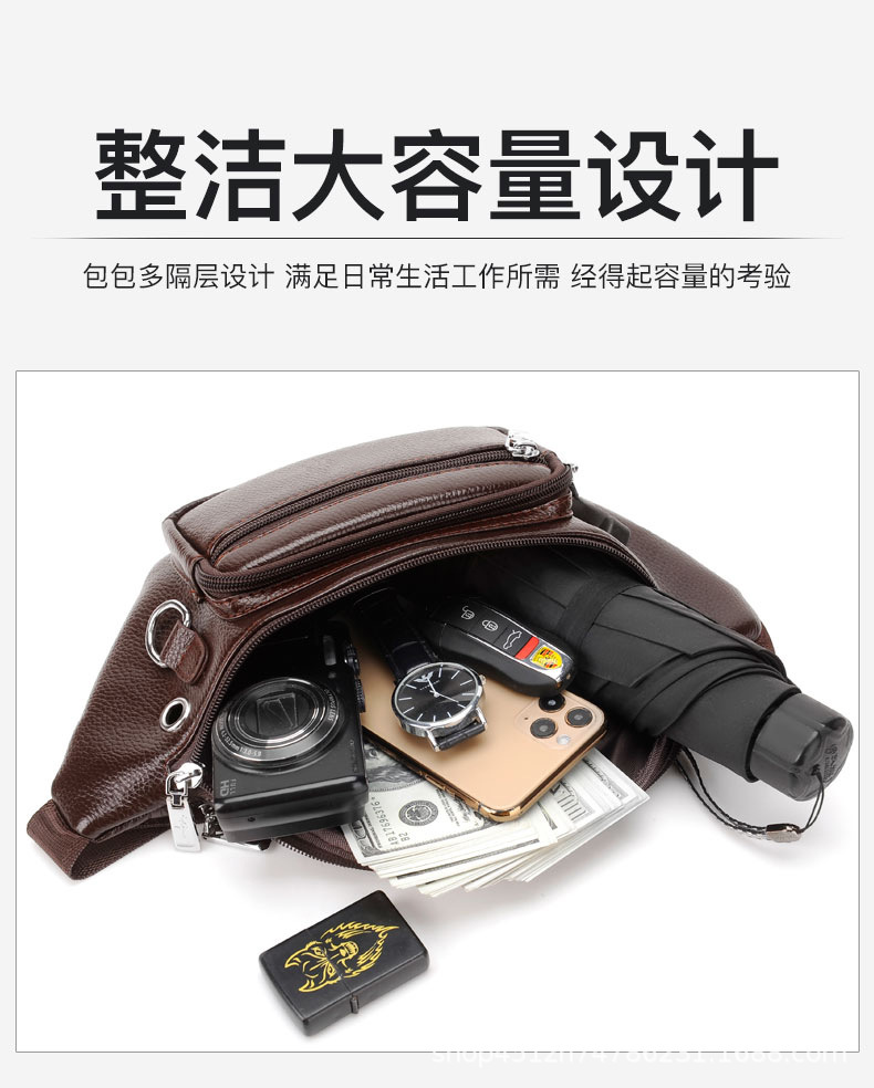腰包_06.jpg