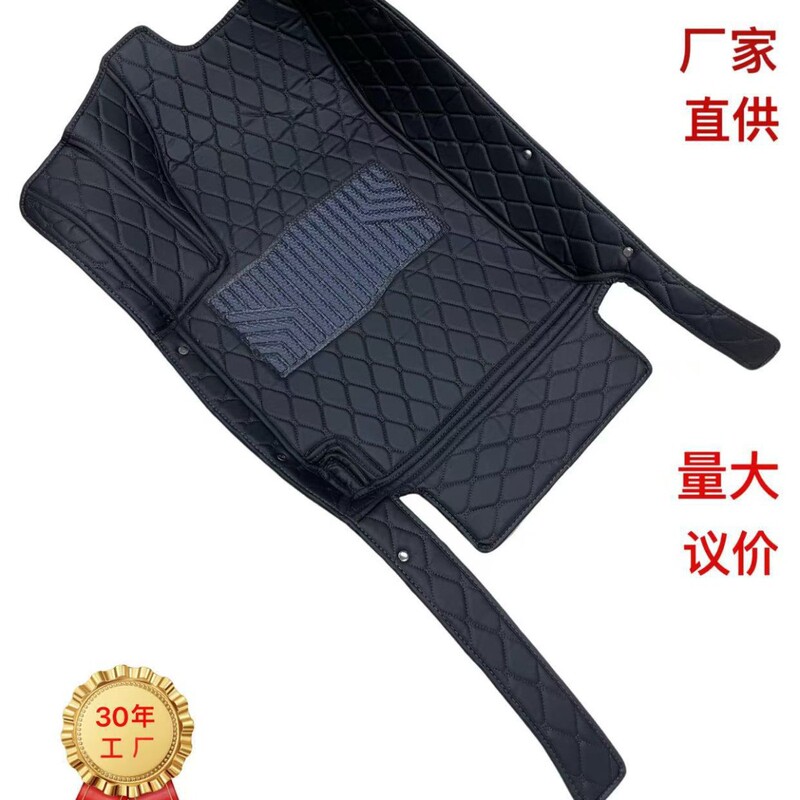 汽車脚垫工場传祺M6全包脚垫新款汽車脚垫全包特殊設計二層雪尼絲|undefined