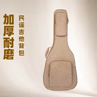 Утолщенный рюкзак для акустической гитары на заказ, противоударная сумка для хранения народной гитары 41inch