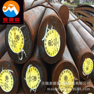 ����45Cr�Ͻ�Y��䓰� 45crnimoA�A��A� 45Cr1MoV䓰� ��ĥ��