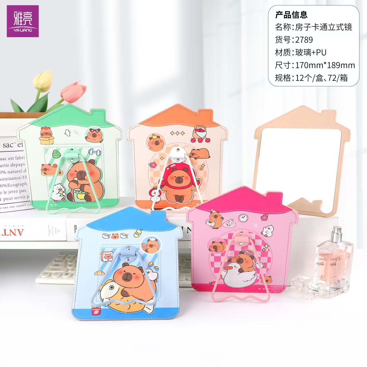 Espejo espejo de maquillaje escritorio portátil espejo de tocador pequeño oficina en casa dormitorio de estudiantes espejo plegable colgante