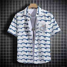 夏季新款格子衬衫男短袖韩版宽松衬衣男士薄款半袖青年百搭寸衫潮