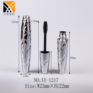 Lipstick Tube Lipstick Tube Ready-Made High-End Cosmetic Packaging Makeup Packaging Material Lip Gloss Tube Plastic Custom Blow Bottle Direct Sales