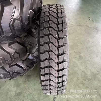 750R16 700R16 825R16 825R20 Steel Tire Heavy-Duty Tire Mid-Distance Truck Tire (Yük maşını şinləri)