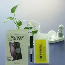 适用三星高清钢化膜S25Ultra/UV液态曲面屏安卓全系列定制保护膜