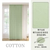 02-matcha green