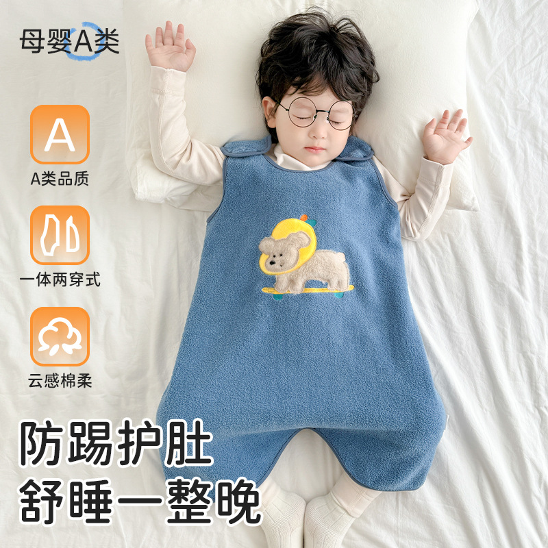 Infant Pajamas, Kidsren's Pajamas, Men's and Women's Baby Vests, Sleeping Bags, Newborn Baby Anti-Kick Quilts [Ready Stock Wholesale]