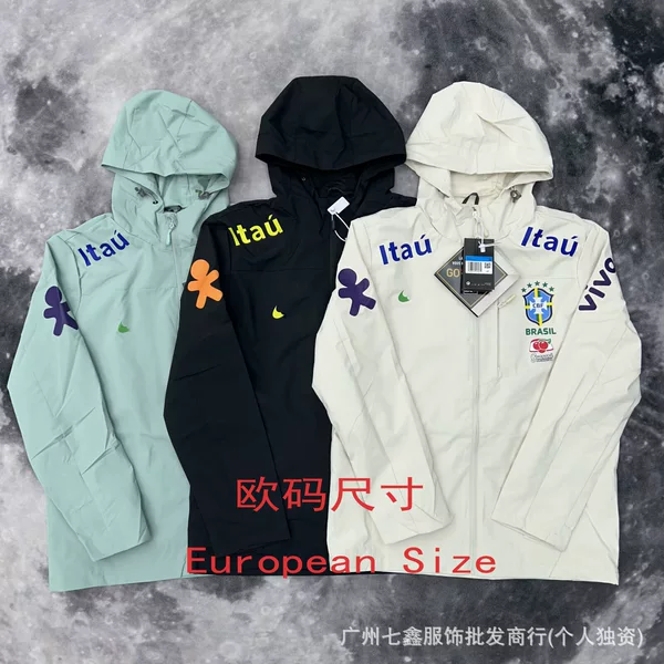 Brazilian National Team Men's and Women's Same Style Hooded Zip-Up Windbreaker European Size Outdoor Casual Wear Football Uniform