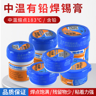 �S��SMT���a�{�a�� BGA���a�ೣ���М��ٚ���������183���a�{�a��