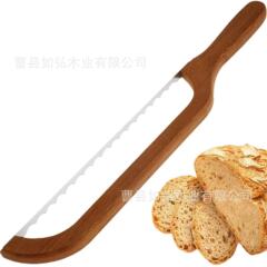 クロスボーダー木製パンカッター鋸刃カッター茶色パンナイフ実木簡易パン切断ツール