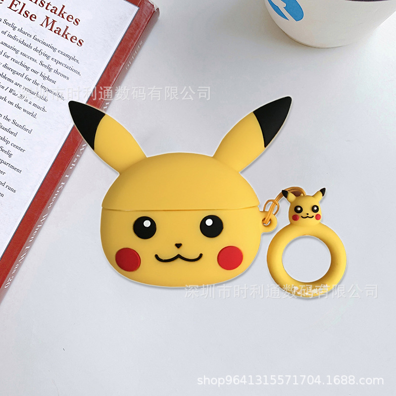 0113 Pro model  + ¥0.90 