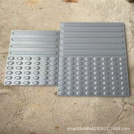 花岗岩;人造石;石雕