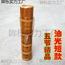 高州特产水烟筒烟具竹烟筒用水烟袋竹子大碌竹烟筒
