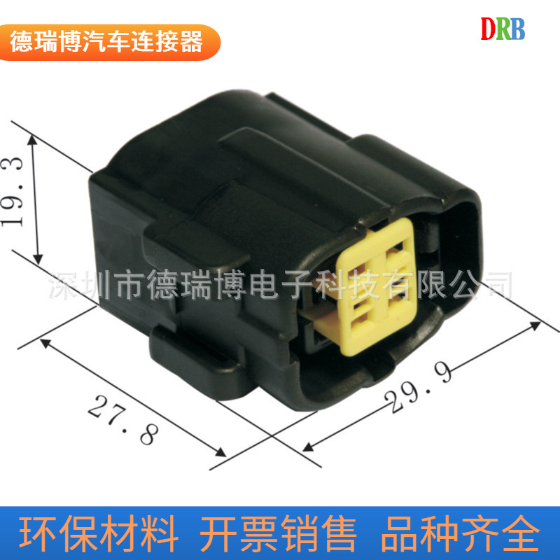 连接器接插件174257-2