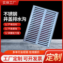 ���S���P���ˮ���w����ˮ����ͥԺ�؜�u���w����ˮ���w�[�ξ��w