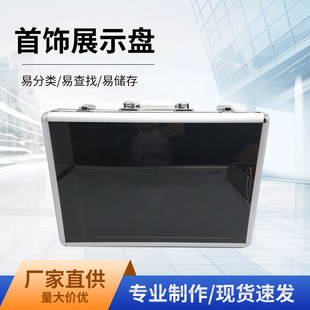 ����ռ{�����չʾ�P100λ��ָ�錚�� ��ָ��� �X�Ͻ𹤾���
