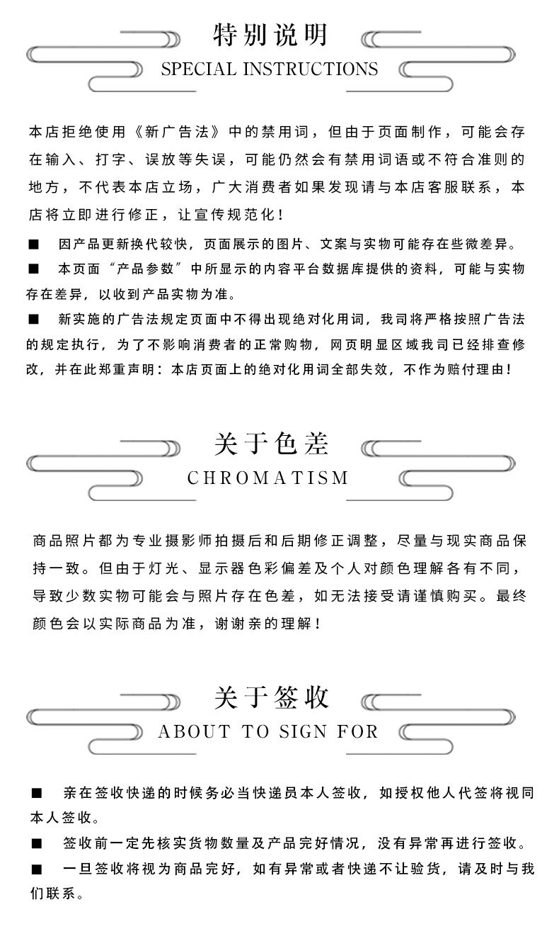 Lu Rong Hong Fen Pian (Cervus nippon) — Dried Velvet Antler Slices from Changbai Mountain, Jilin in use