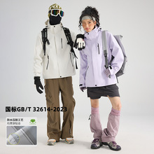 ���˛_�h��Ů����һ�ɼ���GB/T32614-2023������Ӳ��ȫ���������