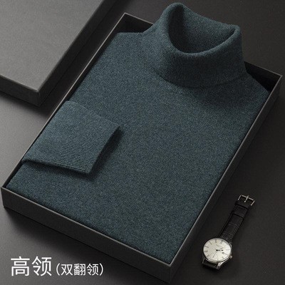 厂家直销男士高领毛衫修身加厚保暖秋冬款针织衫纯色打底毛衣批|undefined