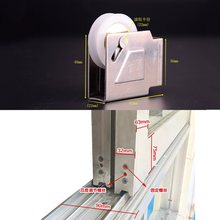 铝合金门滑轮玻璃门窗配件90型老式推拉窗下轮828轨道轮纱窗塑钢