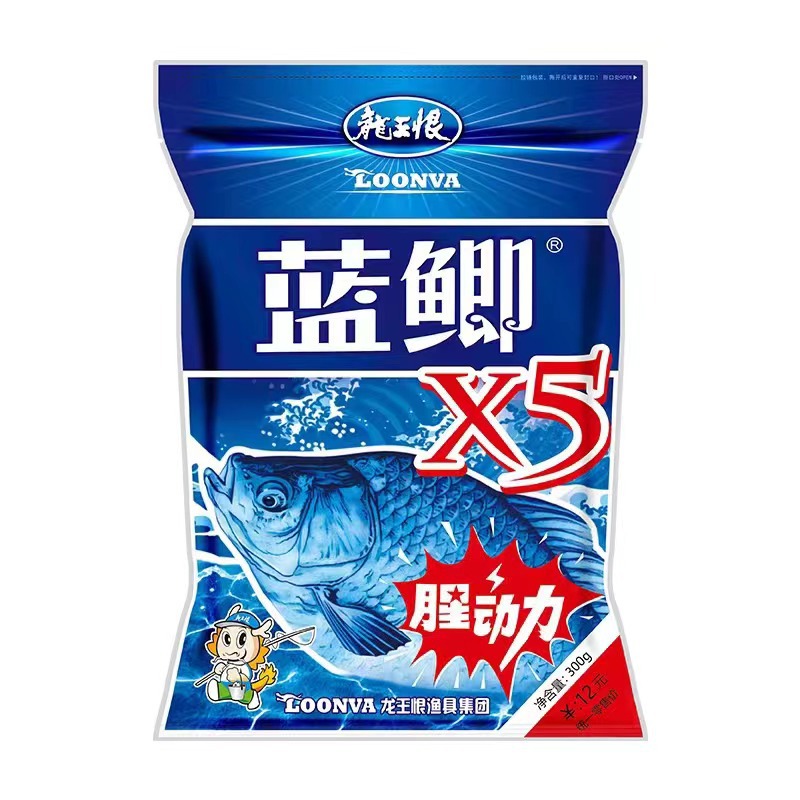 Carpa azul X5 poder a pescado 300g