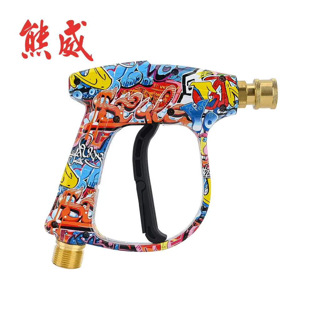 高压清洗机洗车水枪5色喷嘴扇形柱形新款限量版彩绘水枪头M22水枪