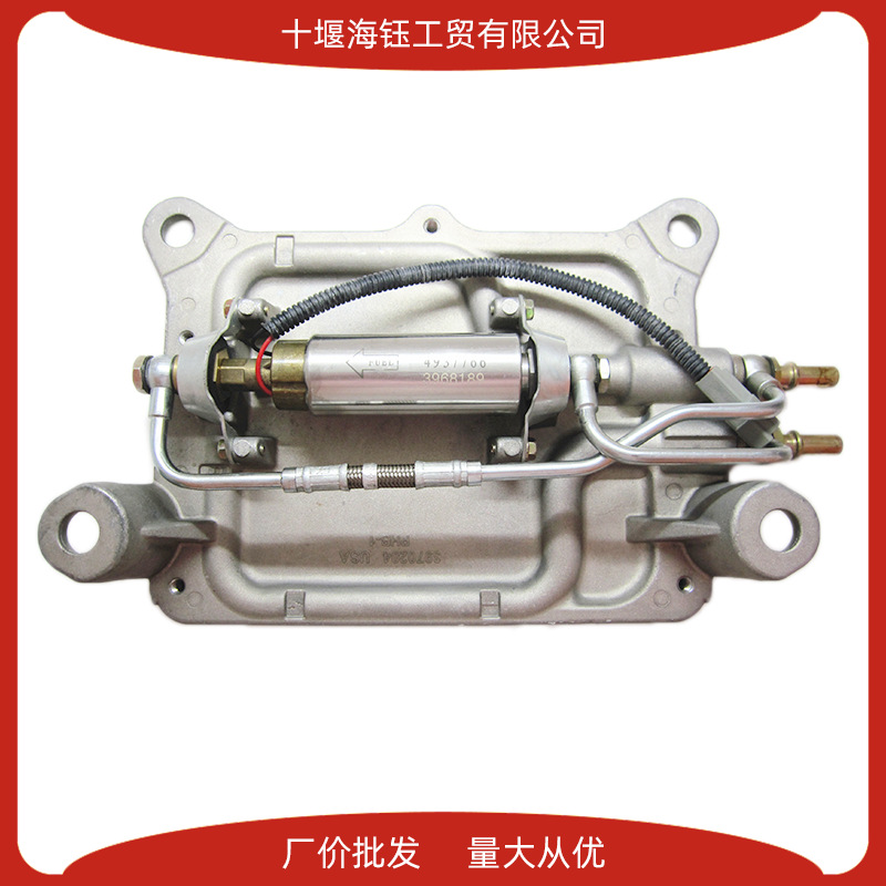 东风康明斯配件电控模块冷却板huanre3970204 11HK090 1104260756