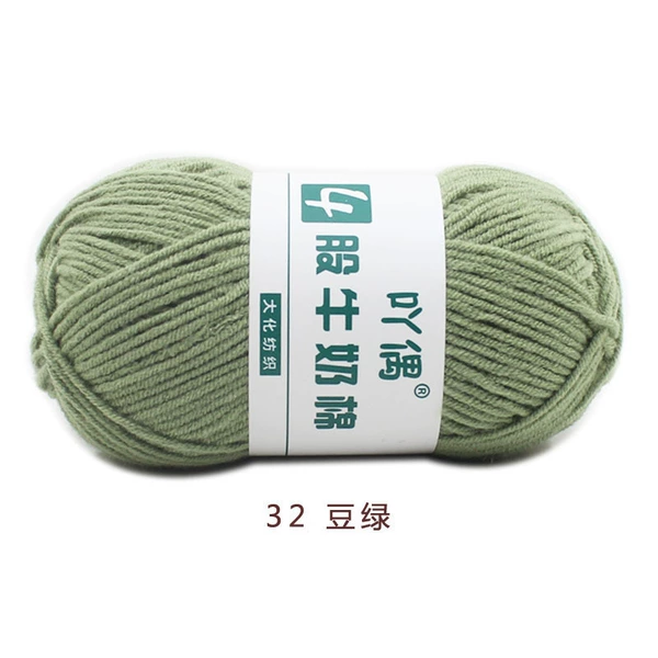 32 bean green