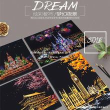 �Ųʳ���ҹ���ιή���ͯ�ή��ֹ����˹ή���diy�ֹ��������նY��