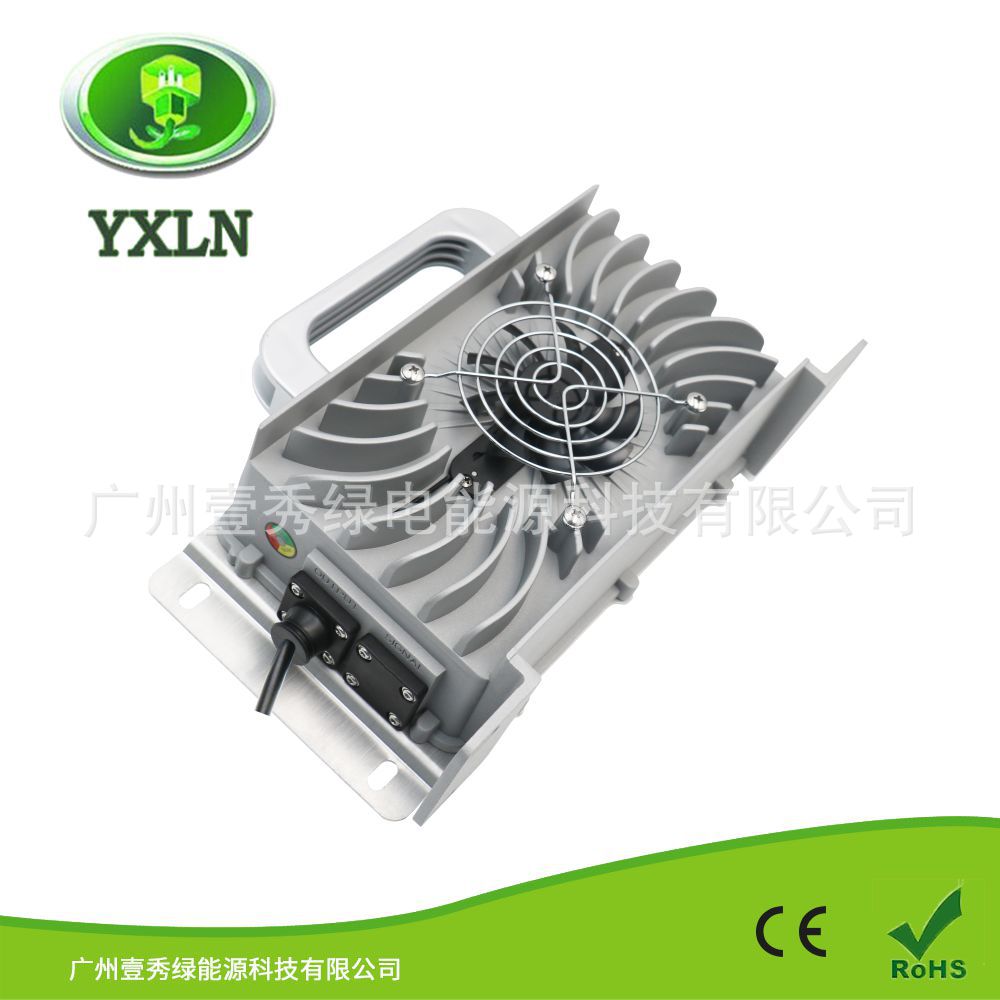 防水900W车载全灌胶防水充电器 48V 15A 铅酸电池工厂直销充电器