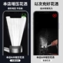 洗澡增压加压水过滤莲蓬头