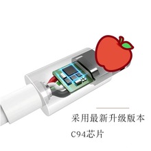 �m��iphone�O��6-14����������1m1.5m2m���L��PD����^��늾�