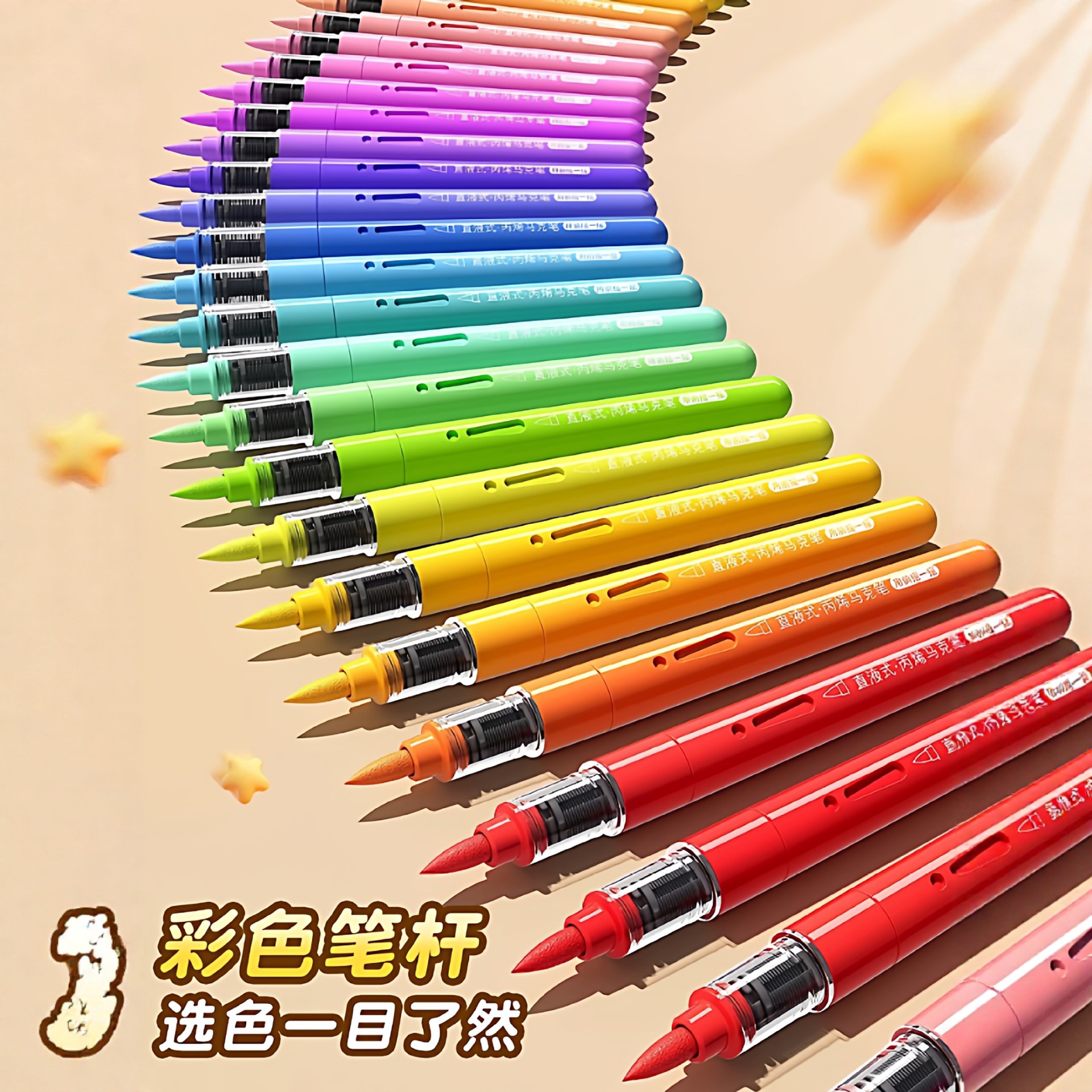 Lápiz de acrílico líquido directo, lápiz de acuarela plegable para estudiantes de arte, lápiz de color especial para niños, envío gratuito