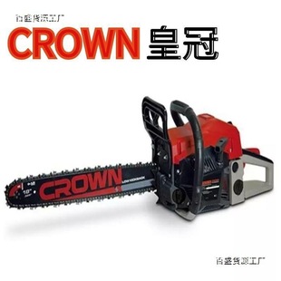 Crown CROWN20 inch chain saw (CT20102 high power 2300W gasoline saw logging according to chain saw large tooth saw