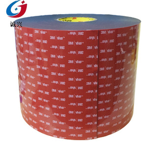 3M5958FR��ȼVHB��ϩ�������p���z�� ��܇���Ճ�����͜؁�